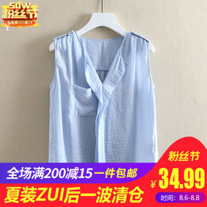 【雪纺女品牌折扣衬衫领价格】最新雪纺女品牌折扣衬衫领价格/批发报价