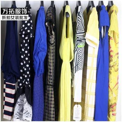 茜茜沃女装 巴洛克艺术与时尚的邂逅，开启品牌折扣批发新篇章