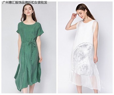 广州艾沸18年新款夏装连衣裙 品牌折扣与批发指南