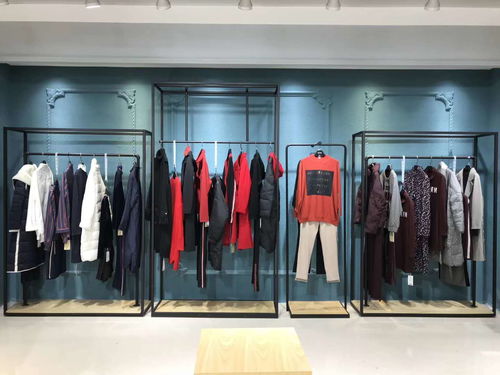 莫姿Mozi 18秋冬装 品牌折扣女装批发一手货源解析